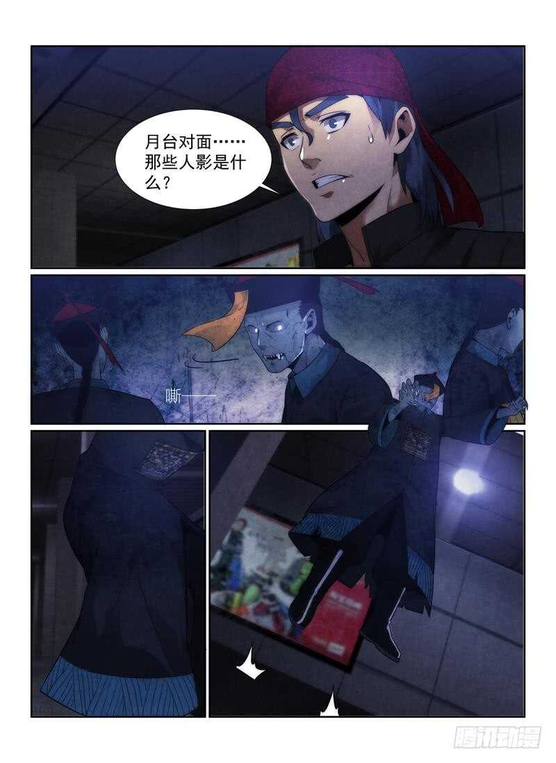 98.包围12