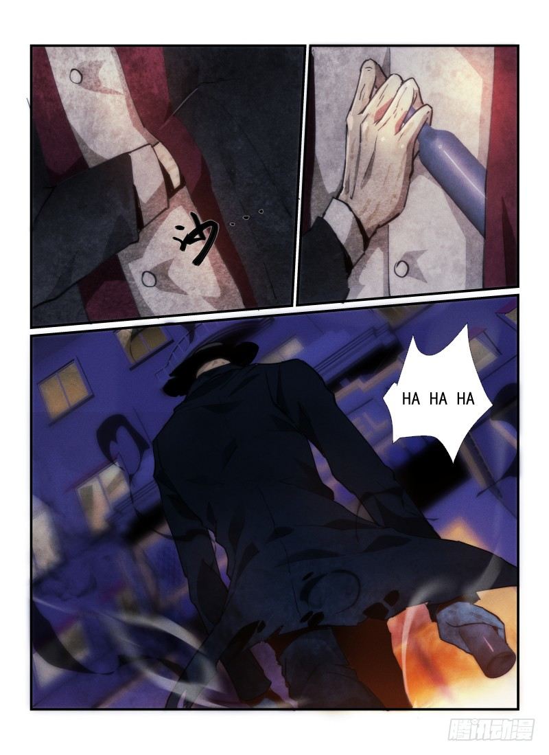 35.亡命之徒11