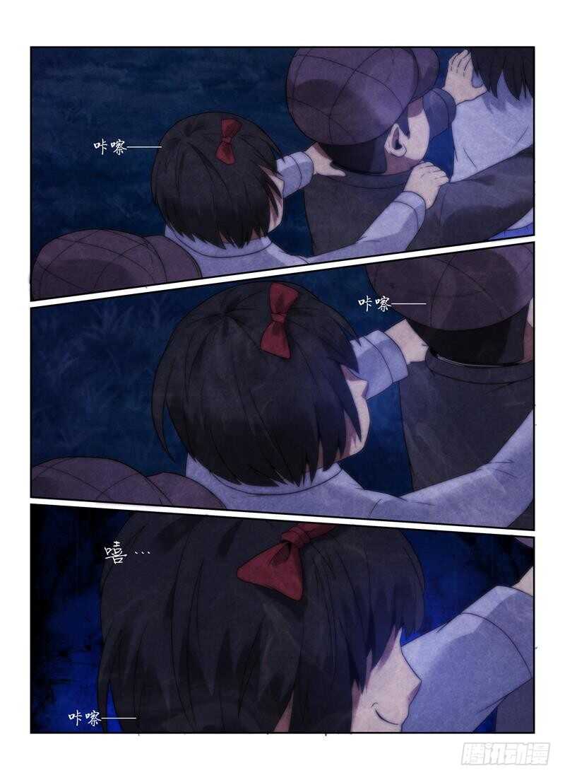 101.小孩6