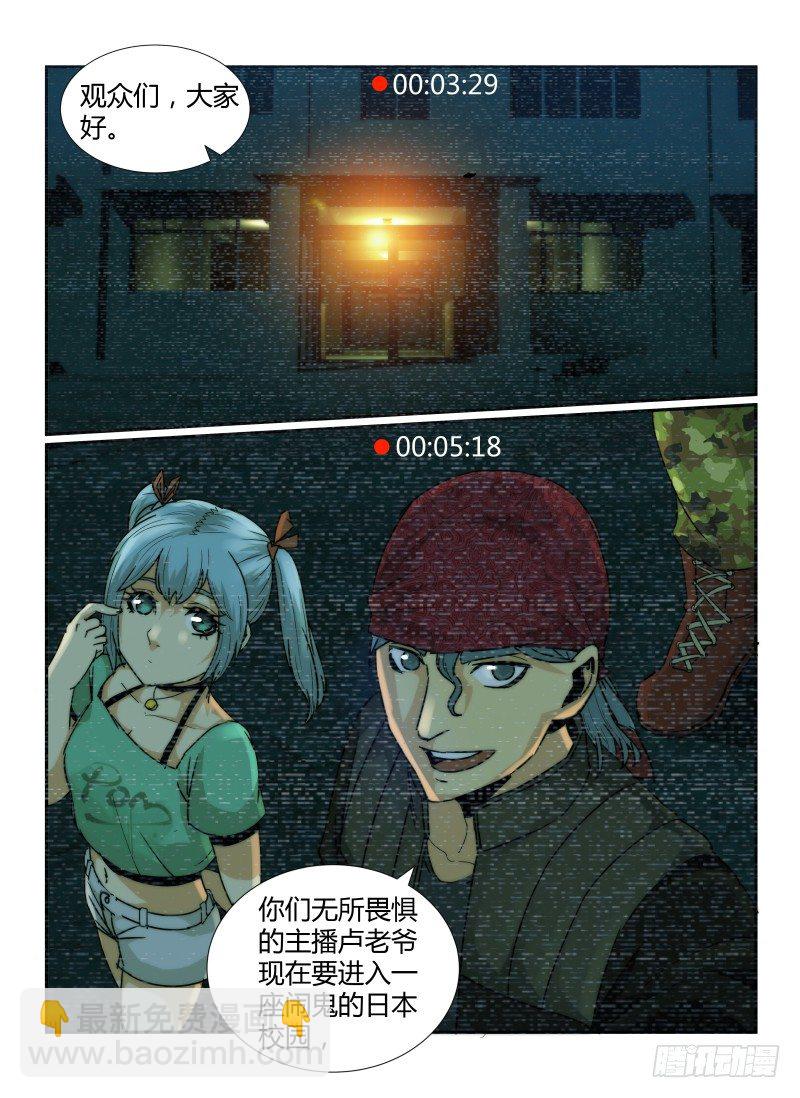 59.阿菊1