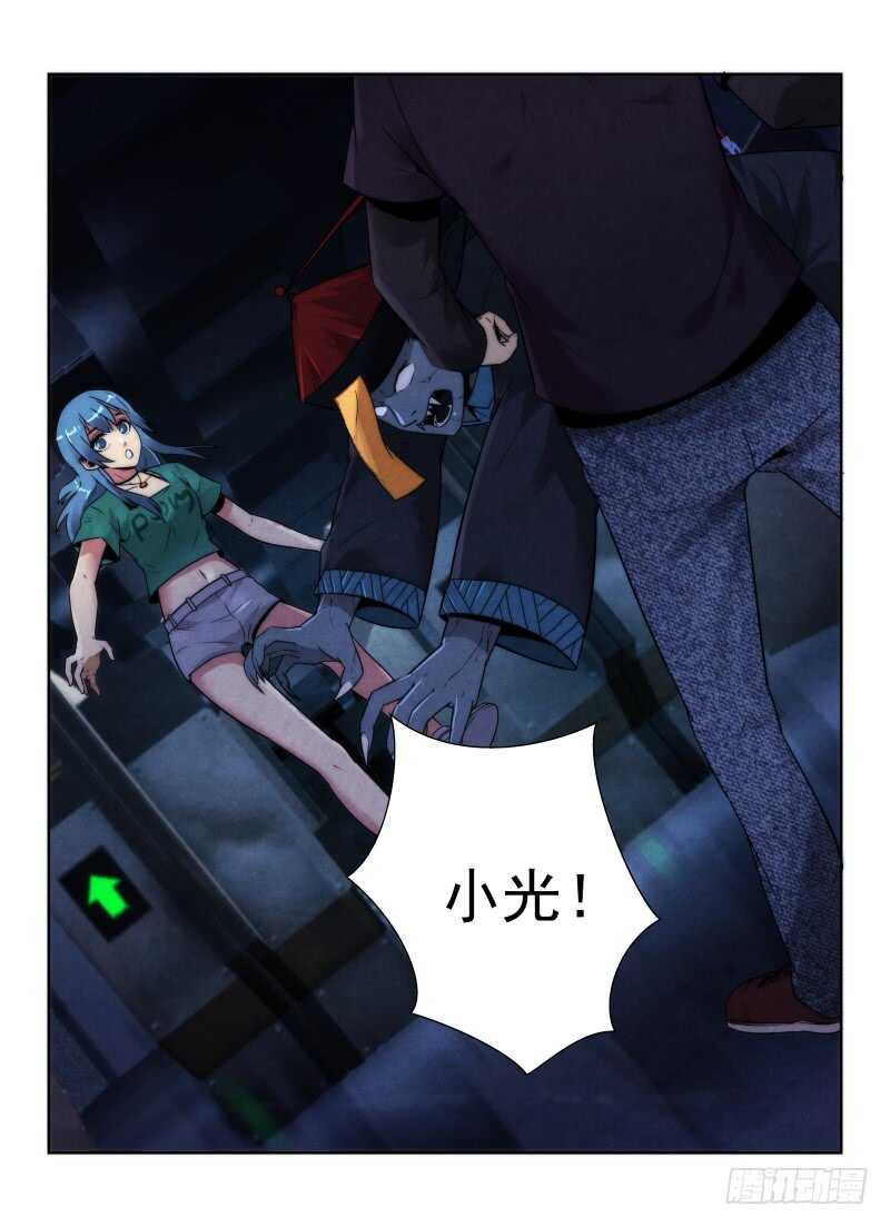99.搭档们15
