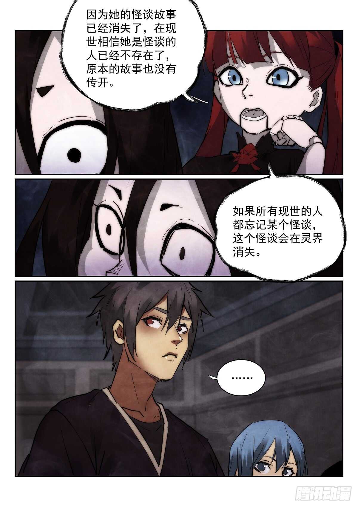 168.选择3