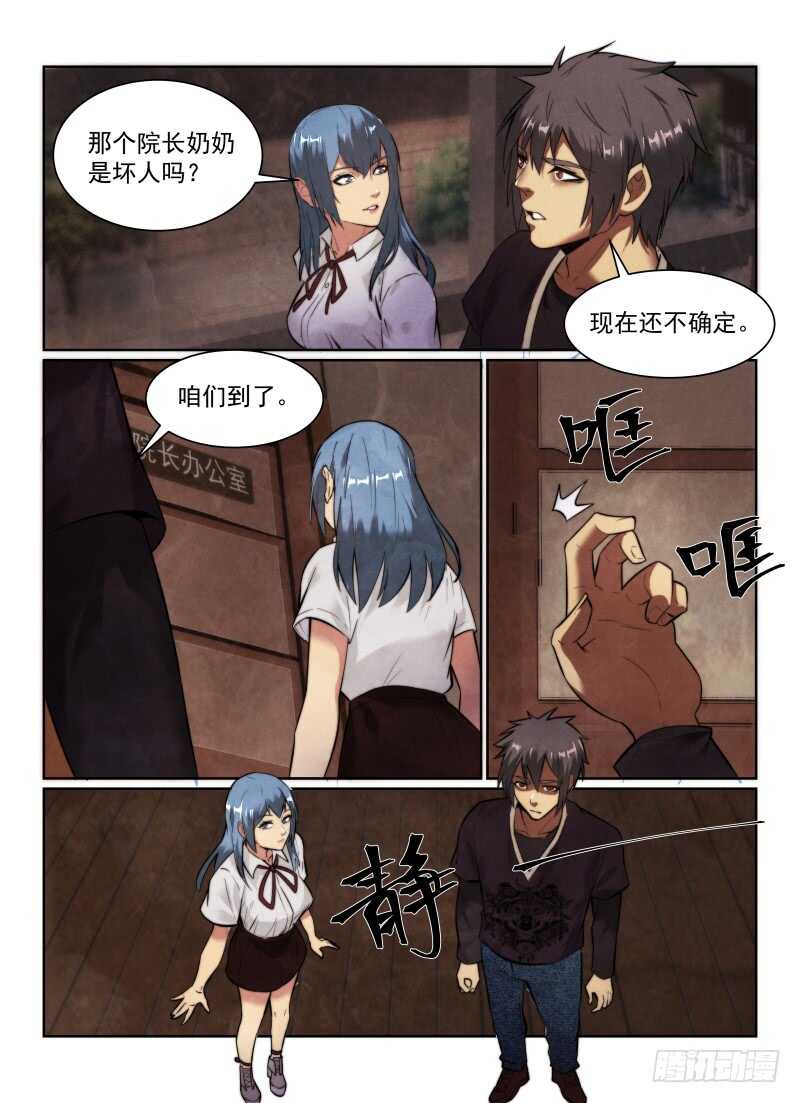 151.小冰2