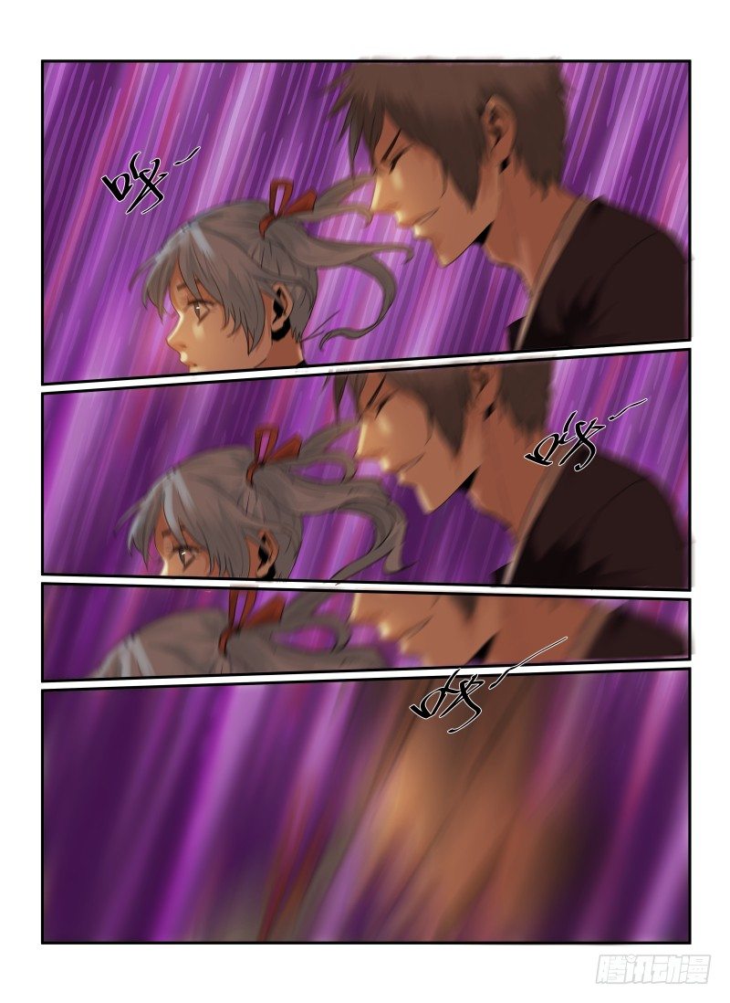 60.兵分三路6