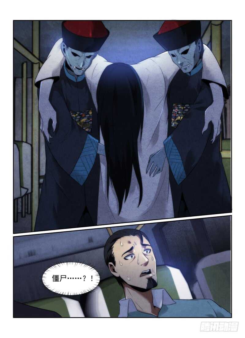 104.330公交车14