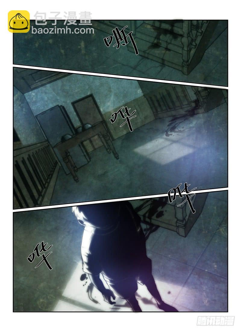 127.闪烁的影子8