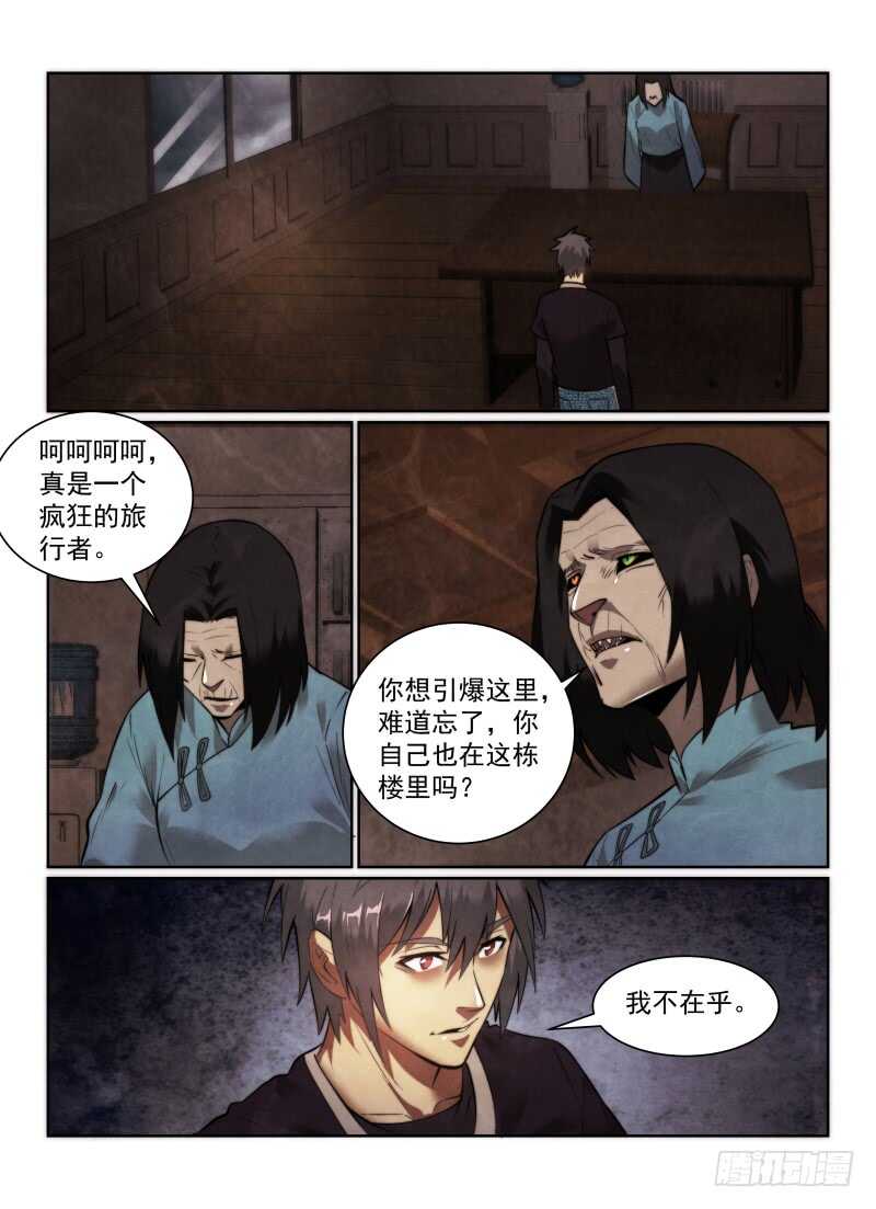 153.答案1