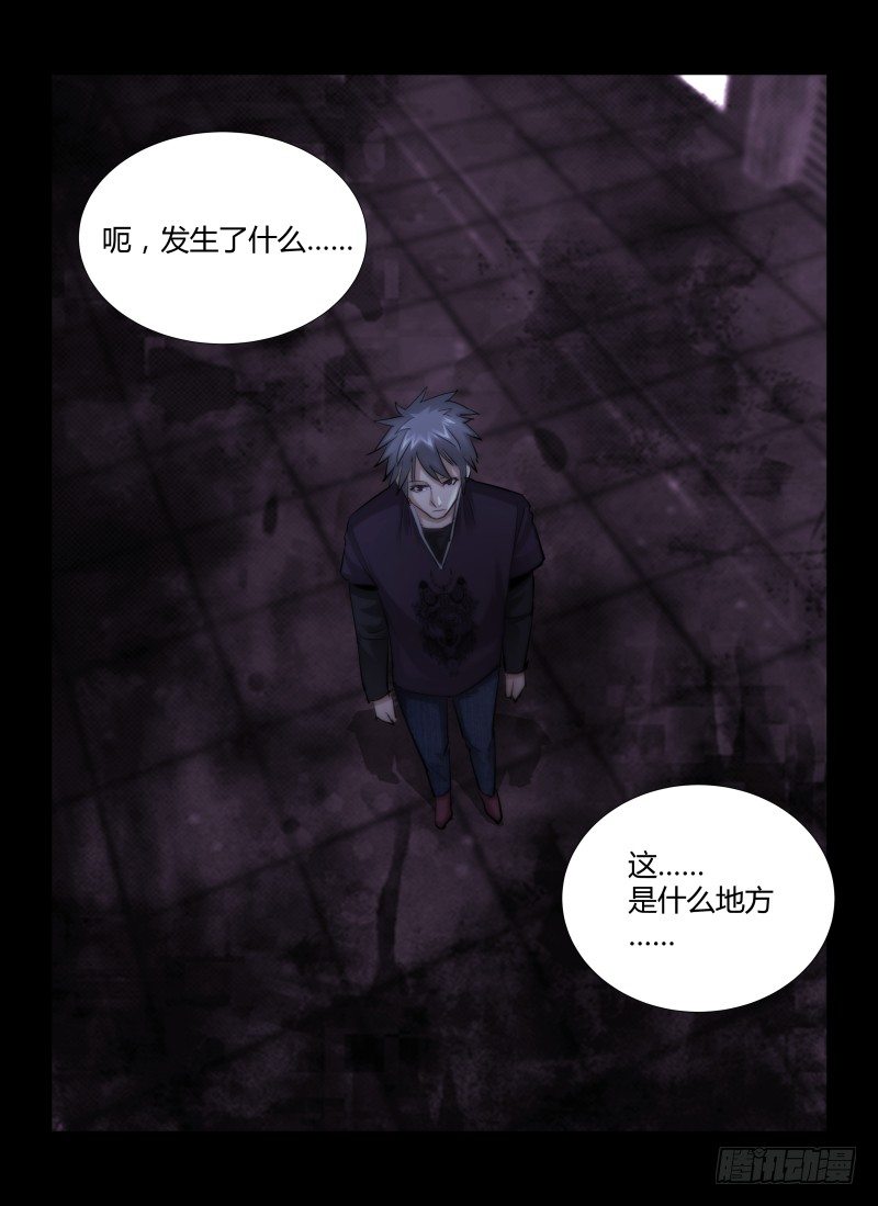 22.暗示11