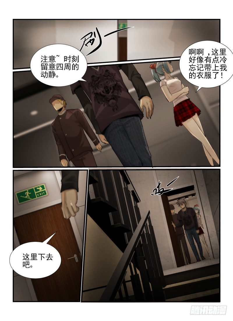18.门9