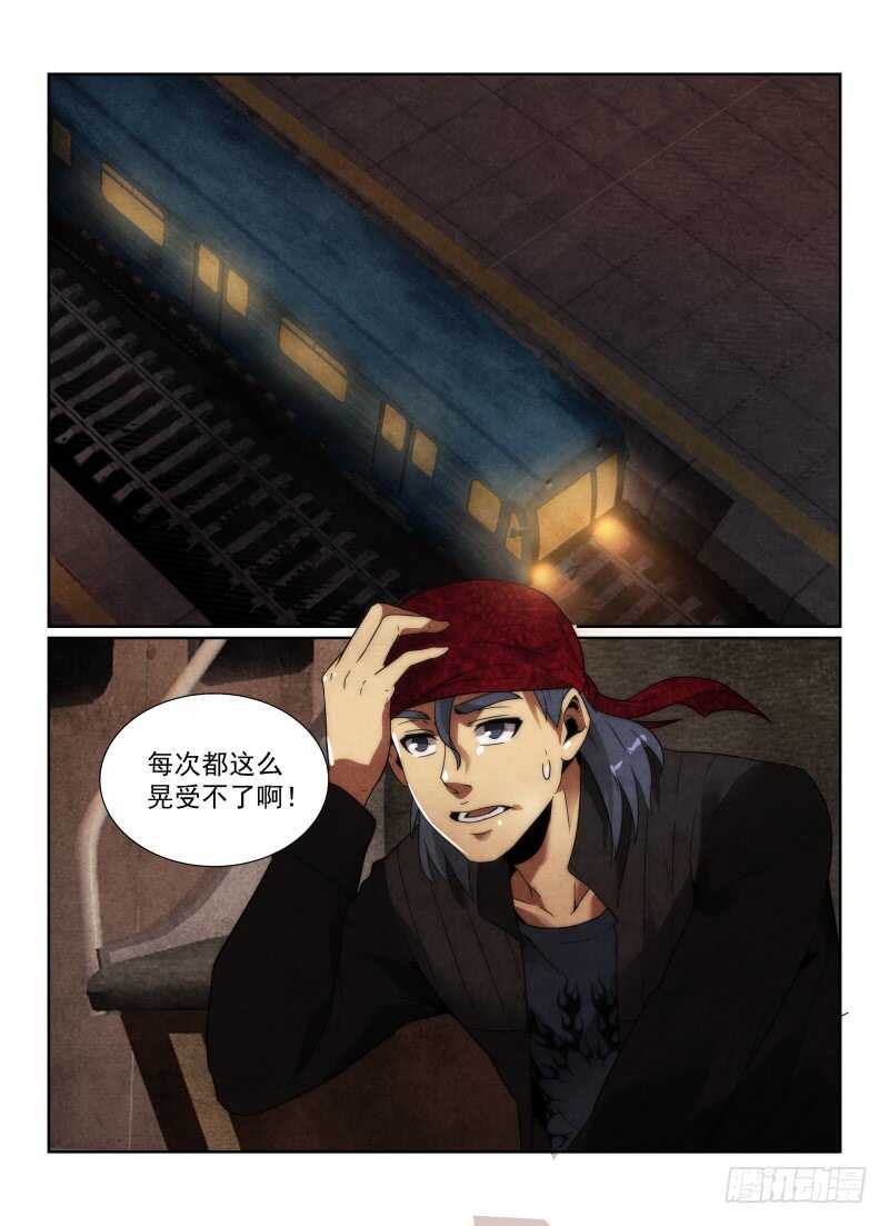 97.猫的乐趣12