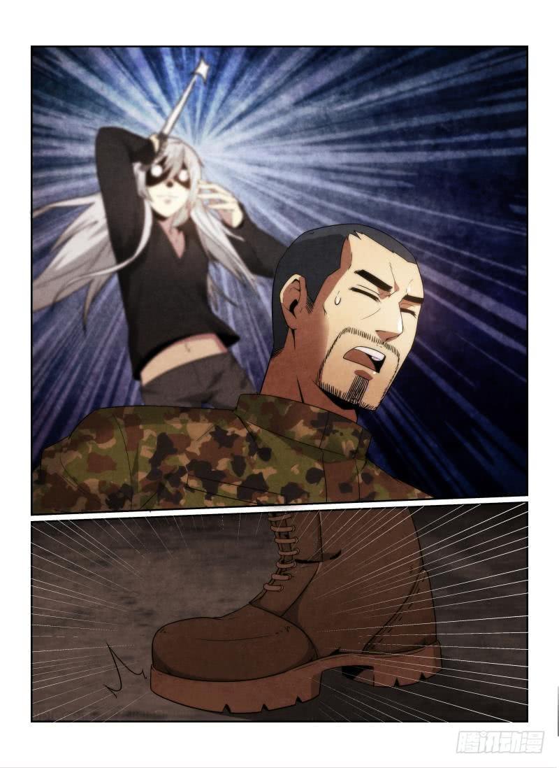 96.疯子8