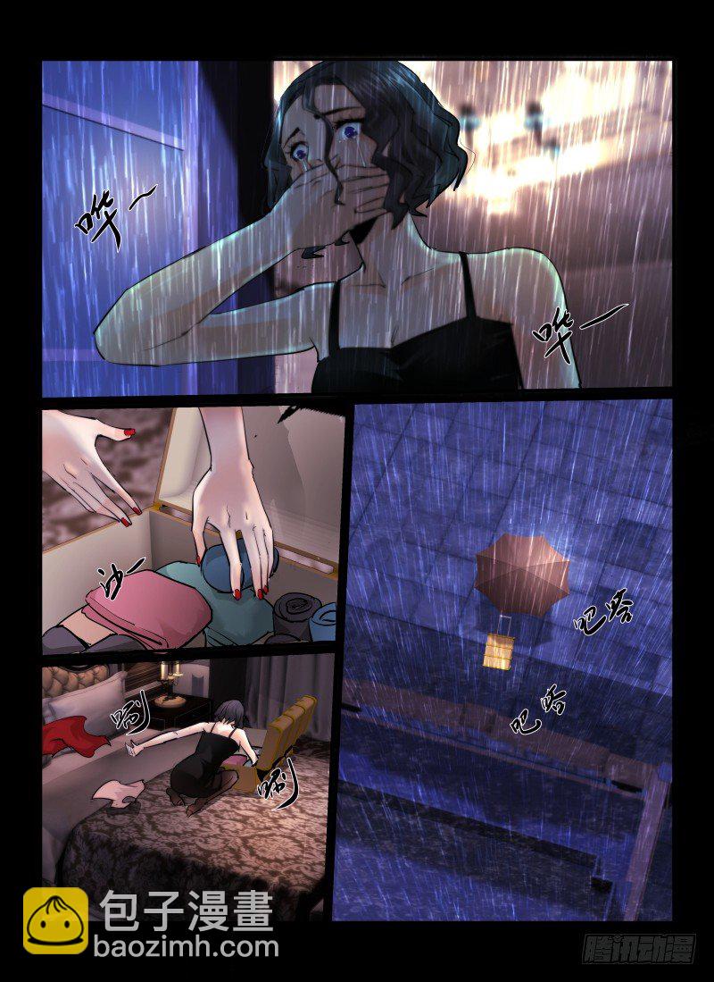 22.暗示5