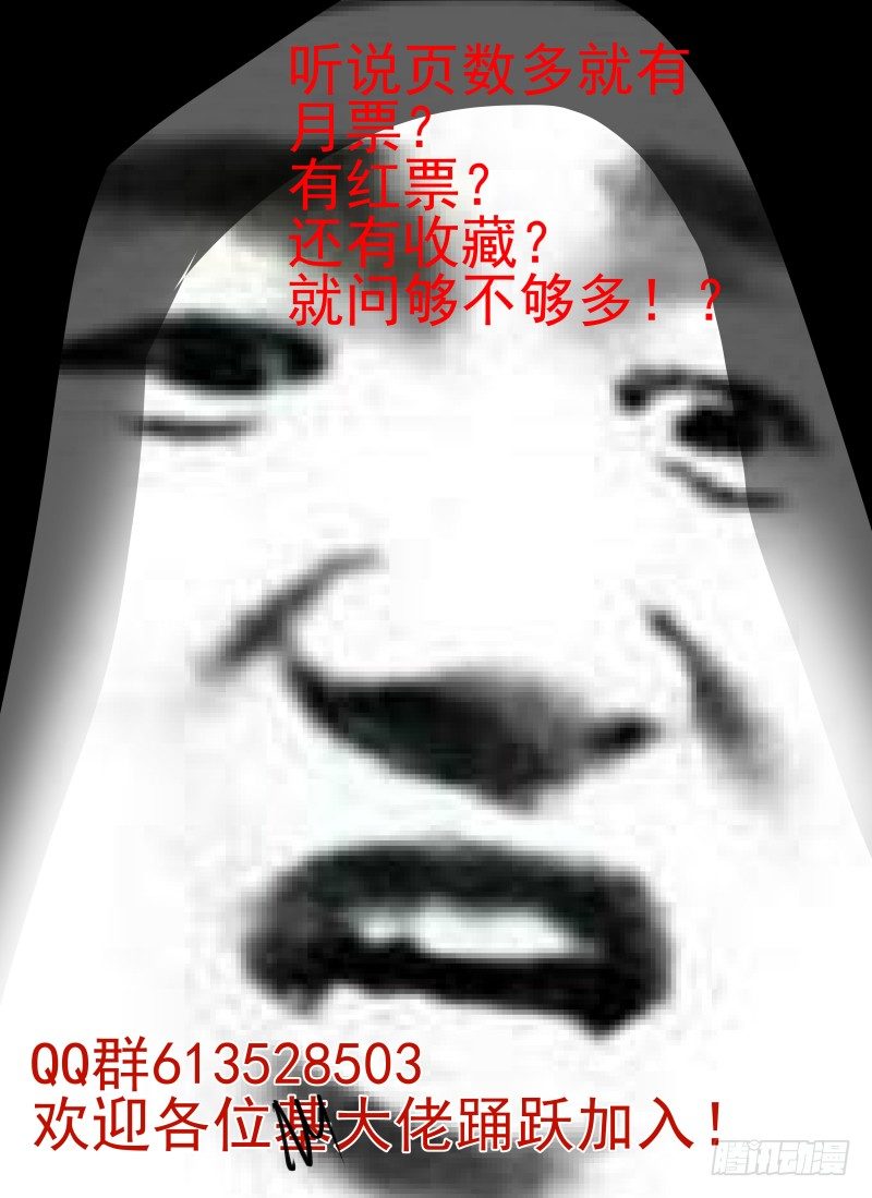 39.头等奖21