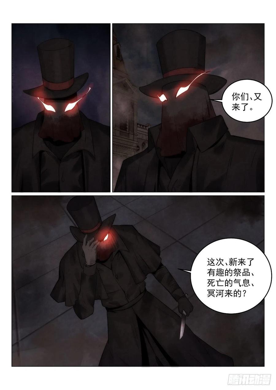 187.援军1
