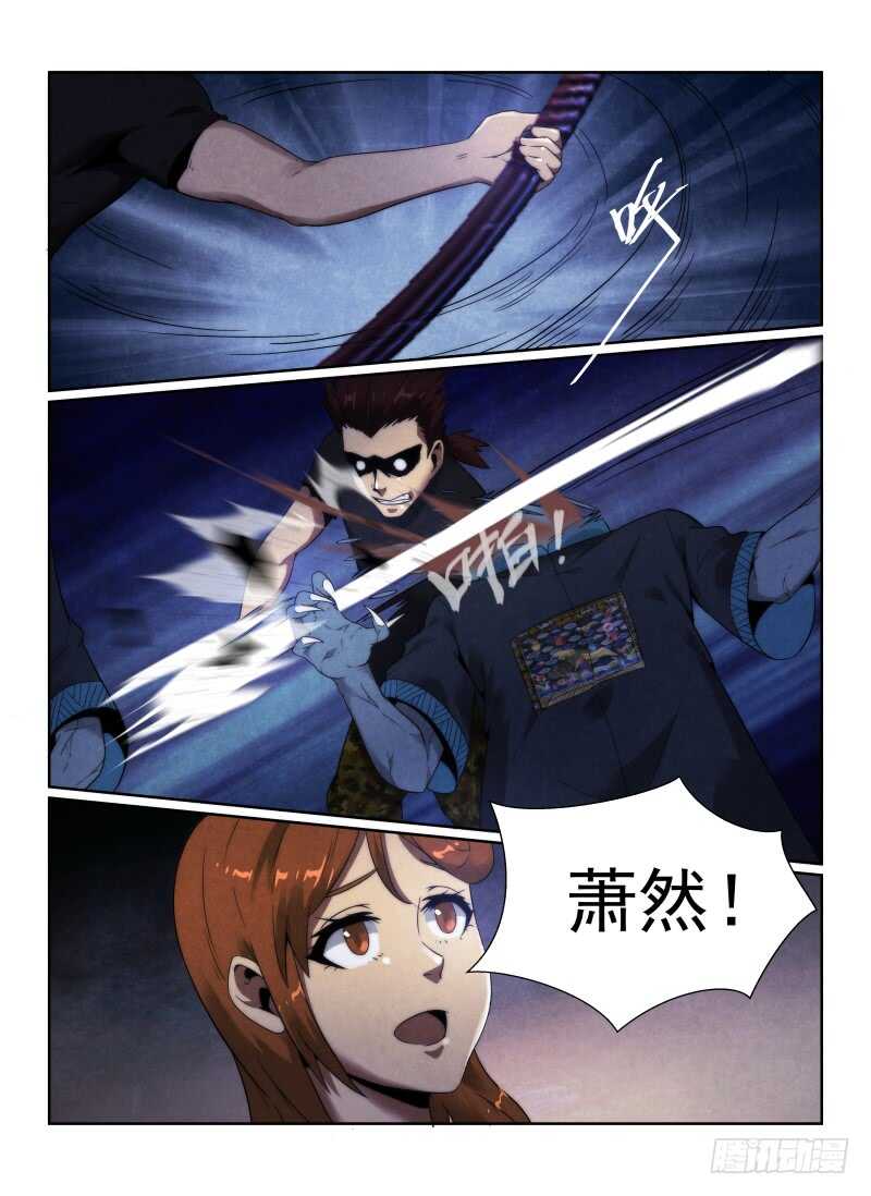 99.搭档们5