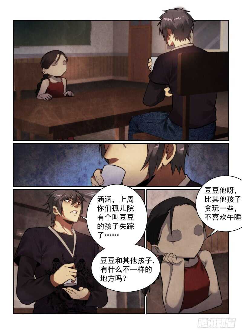 151.小冰5