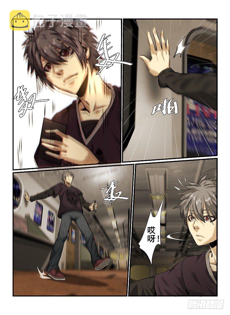 1.无人列车16