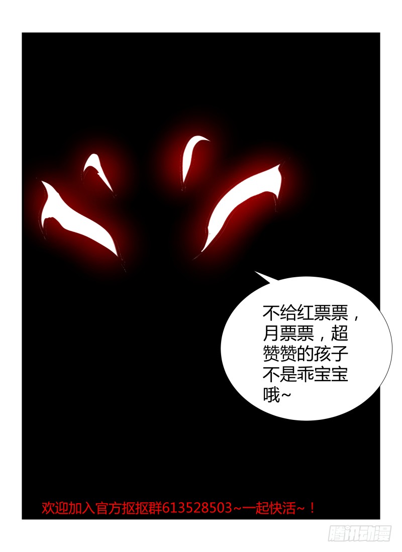 40.再会，小光。17