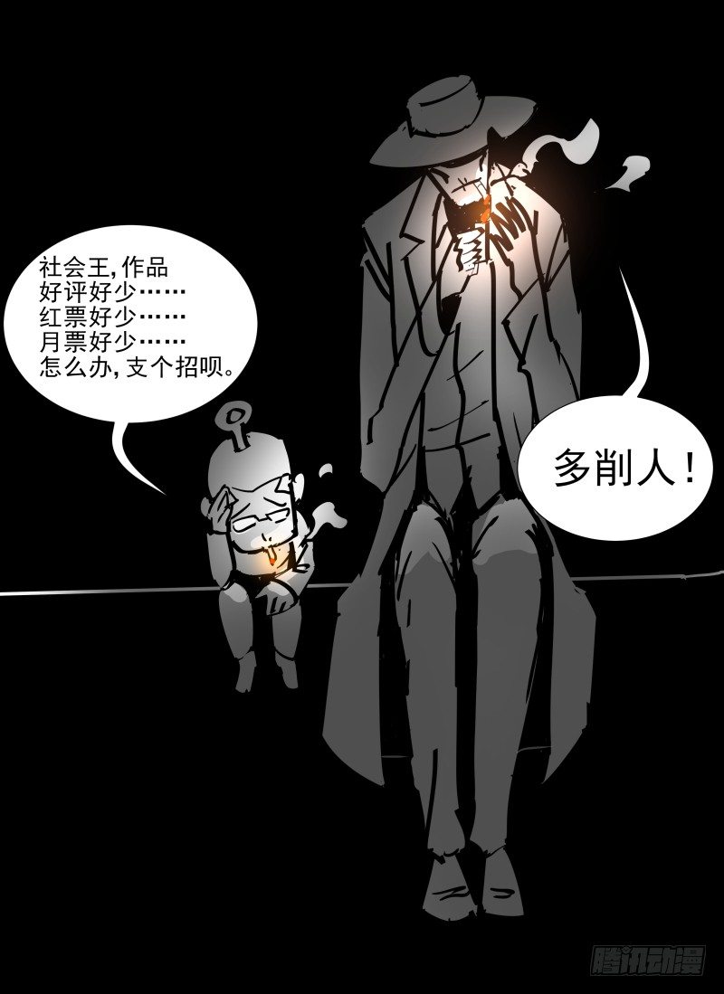 8.硬币12