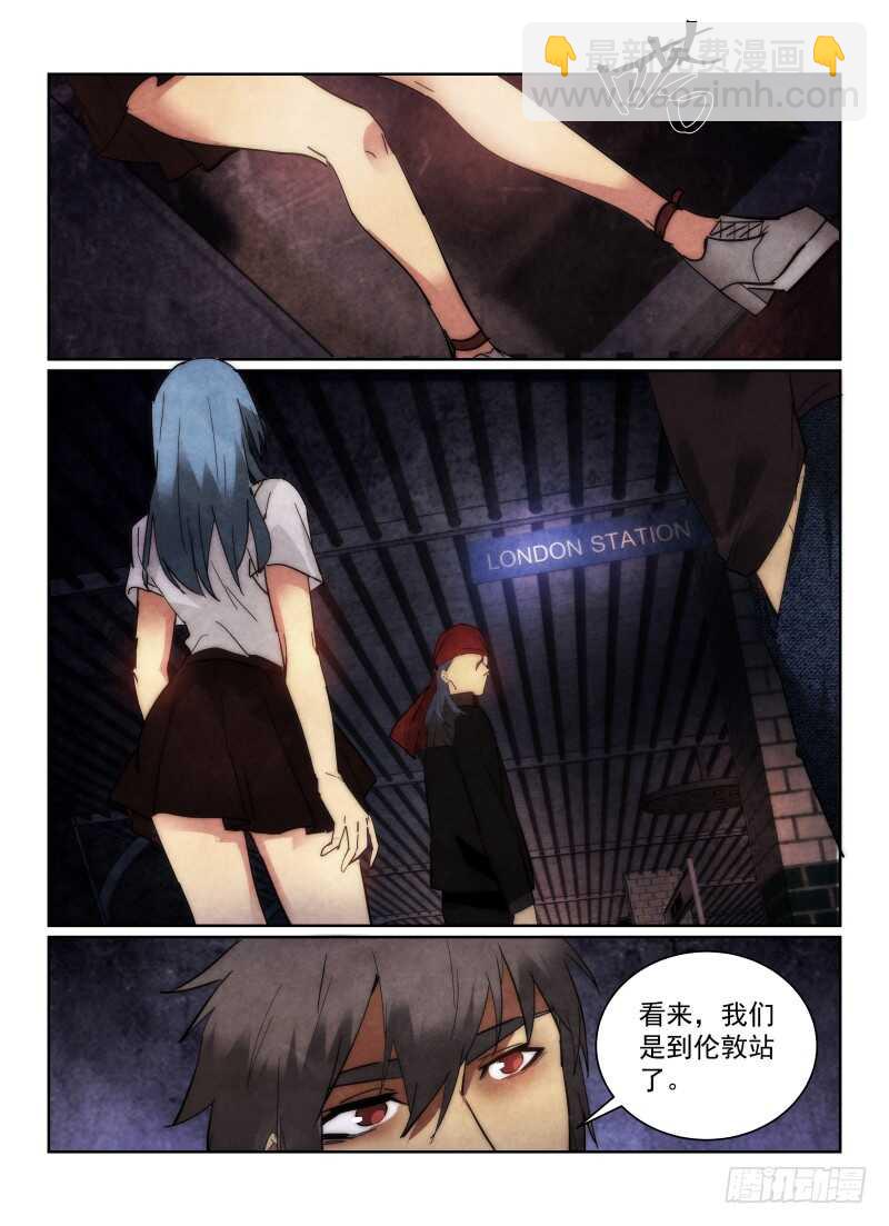 157.新人14