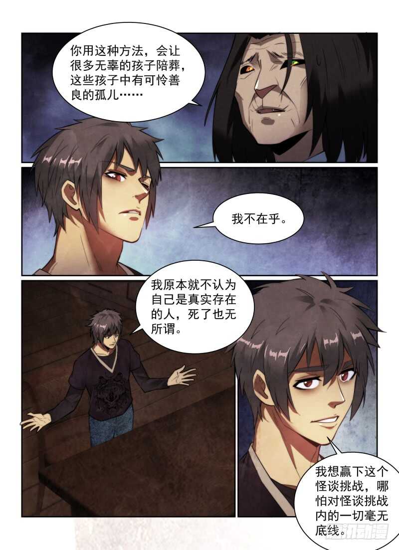 153.答案2