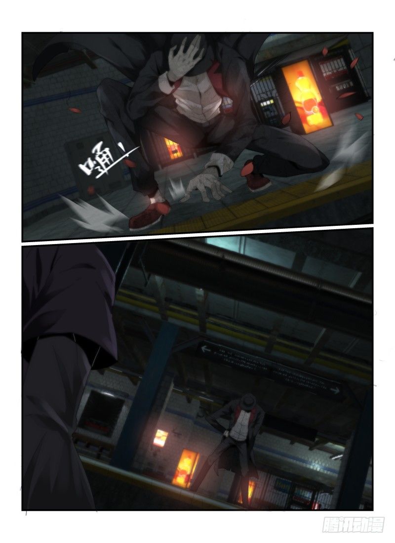 47.勇气3