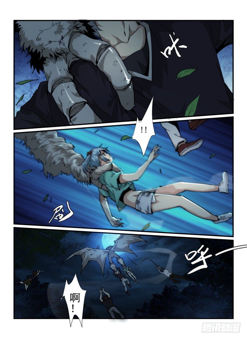 38.俄罗斯转盘1
