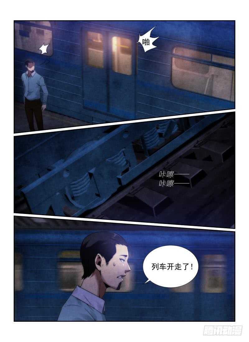 98.包围10