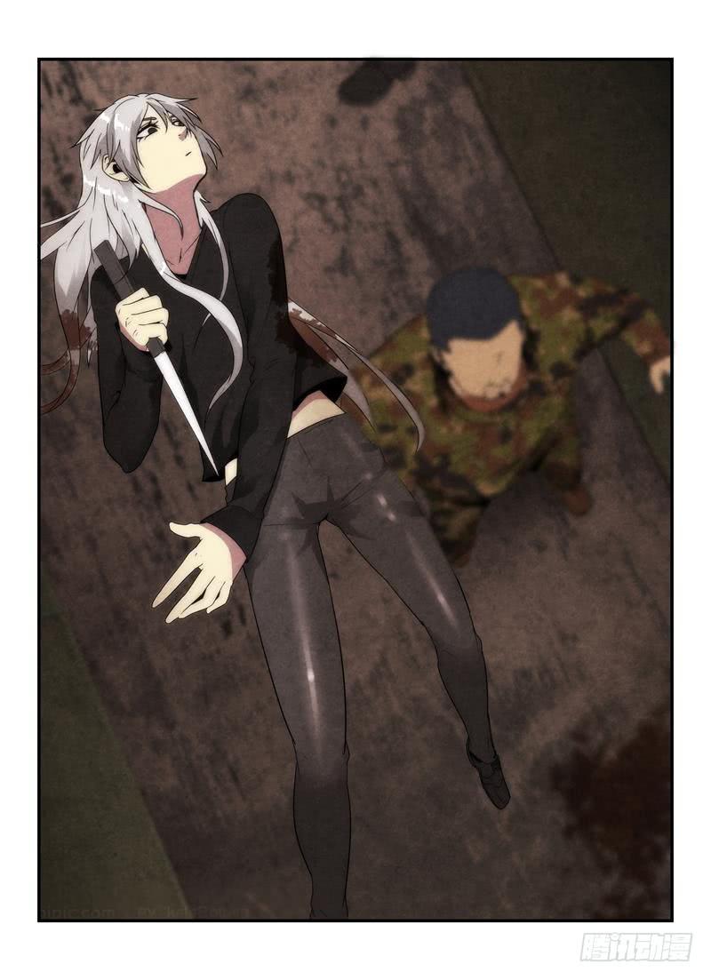 96.疯子7