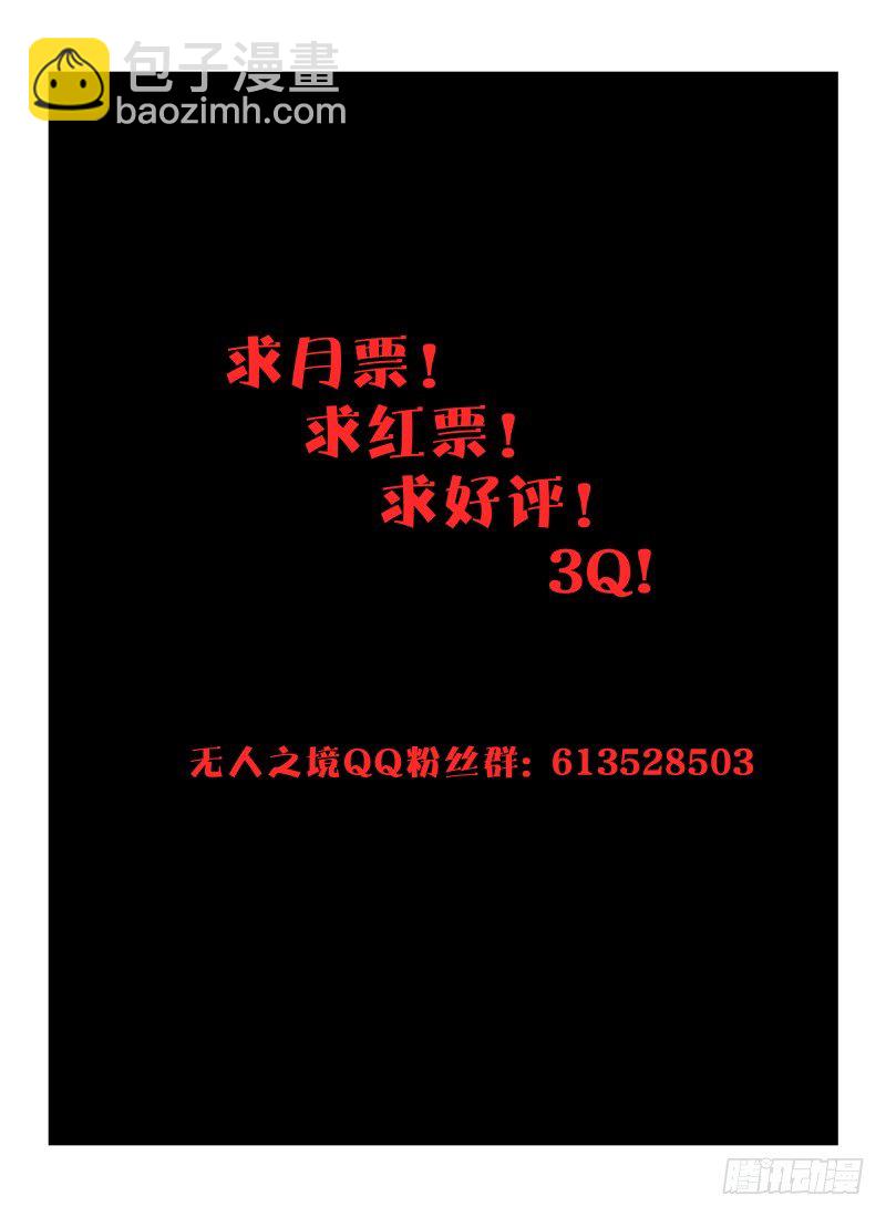 8.硬币13