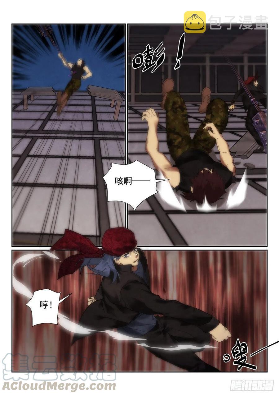195.惨败4