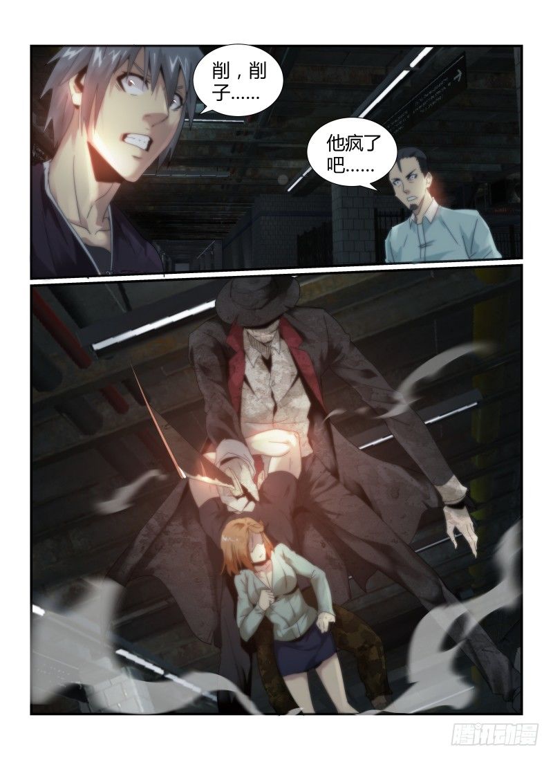 47.勇气12