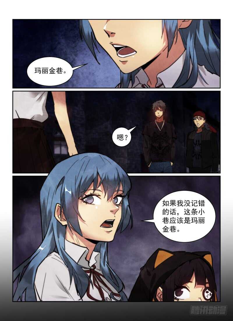 160.黑死病11