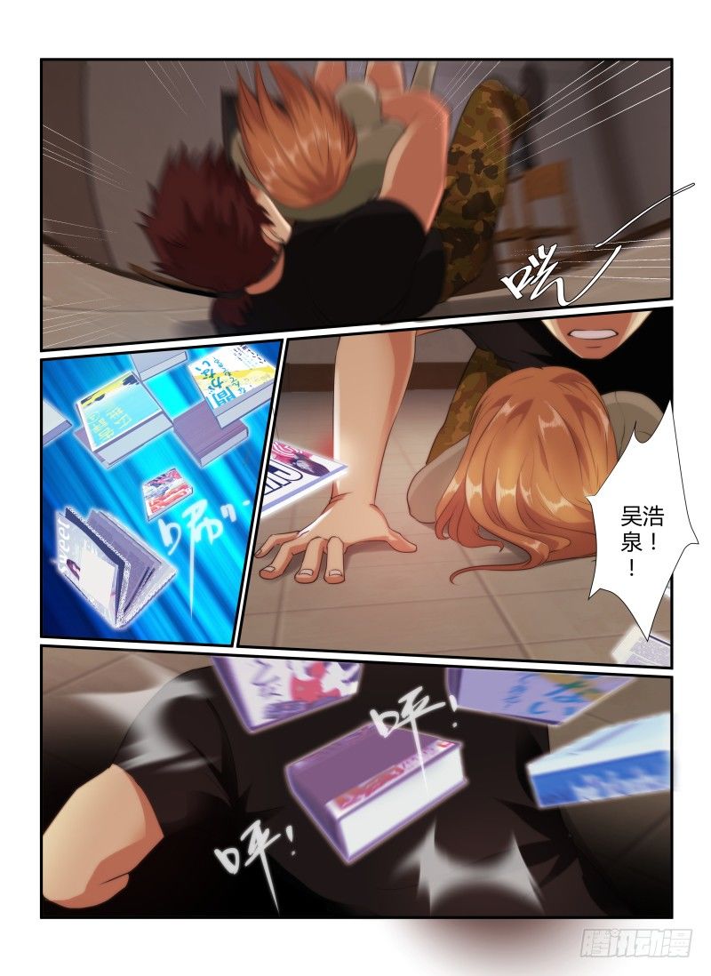 73.储藏室7