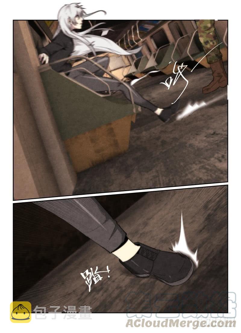 96.疯子10