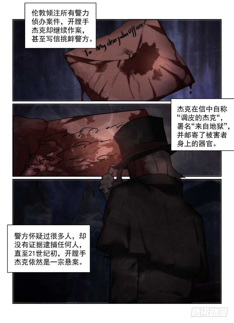 159.减员2