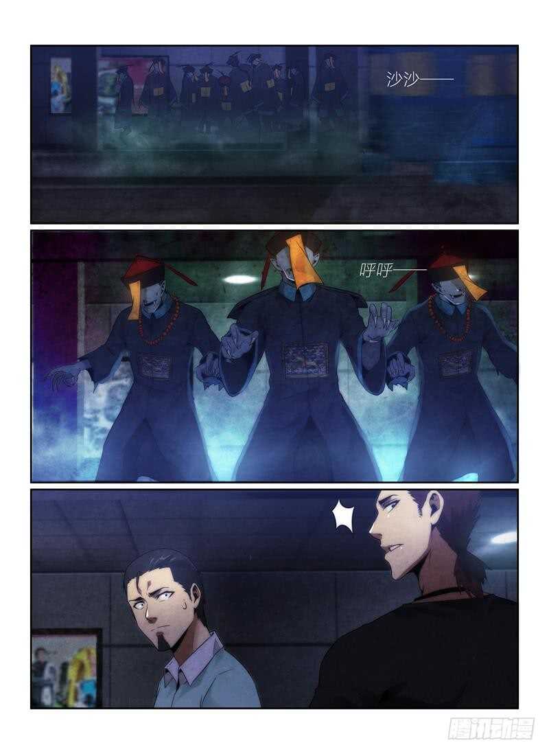 98.包围11