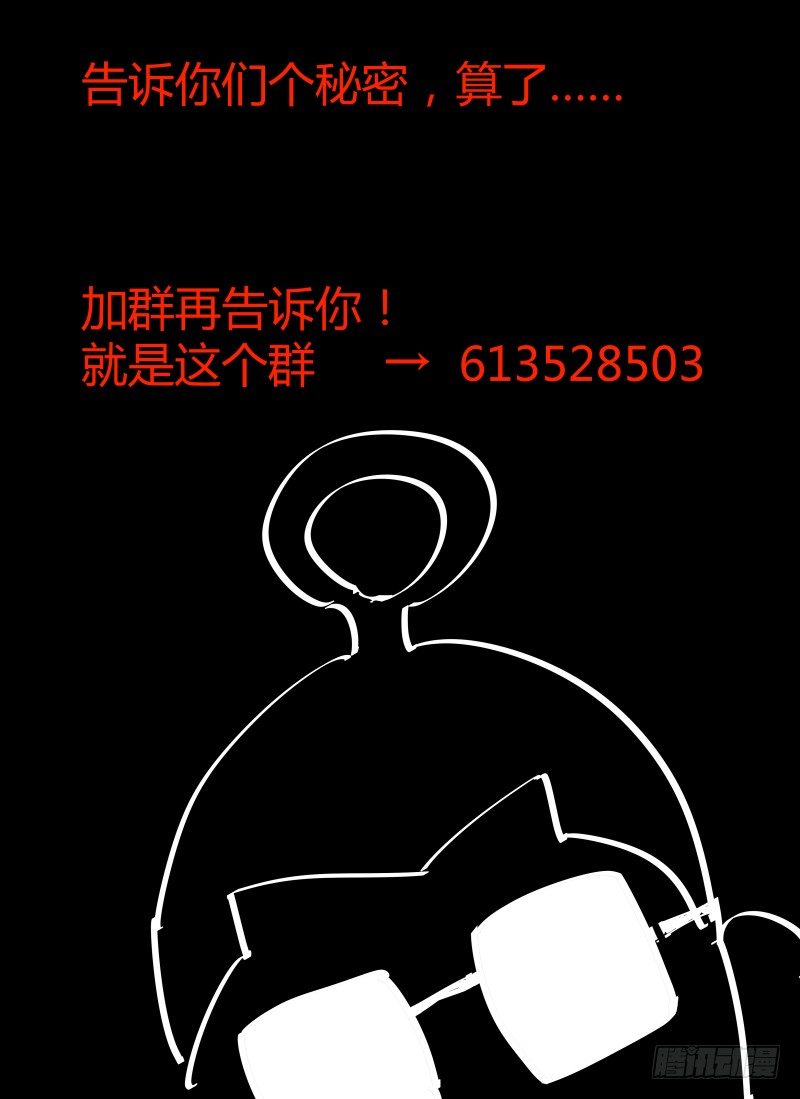53.实力13