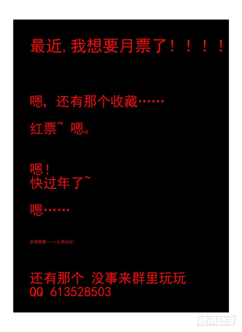 38.俄罗斯转盘15
