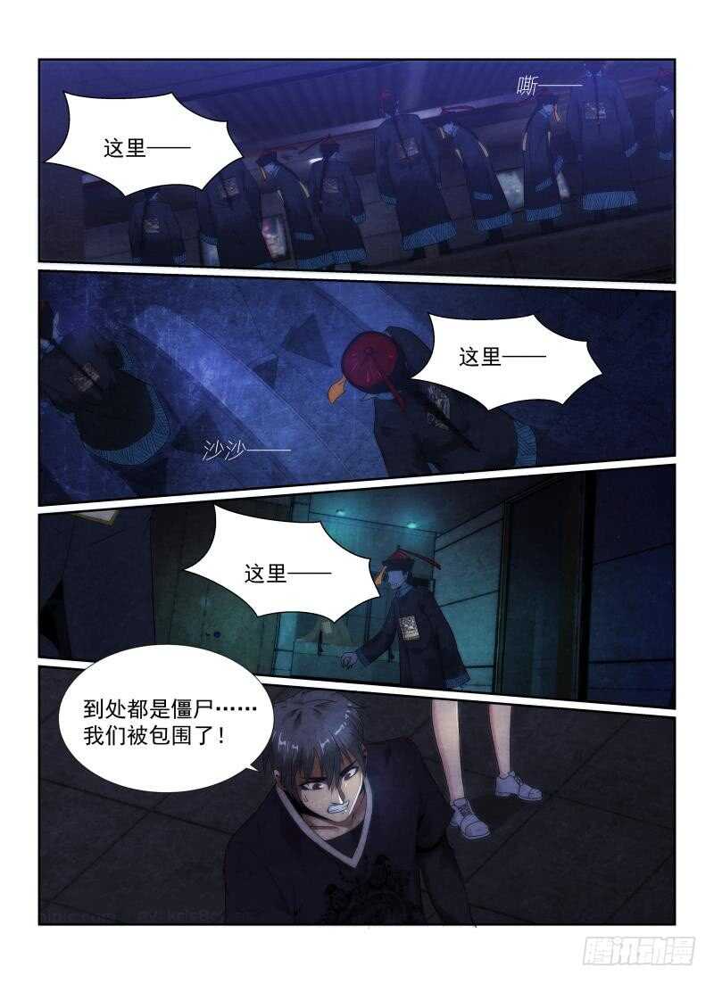 98.包围15