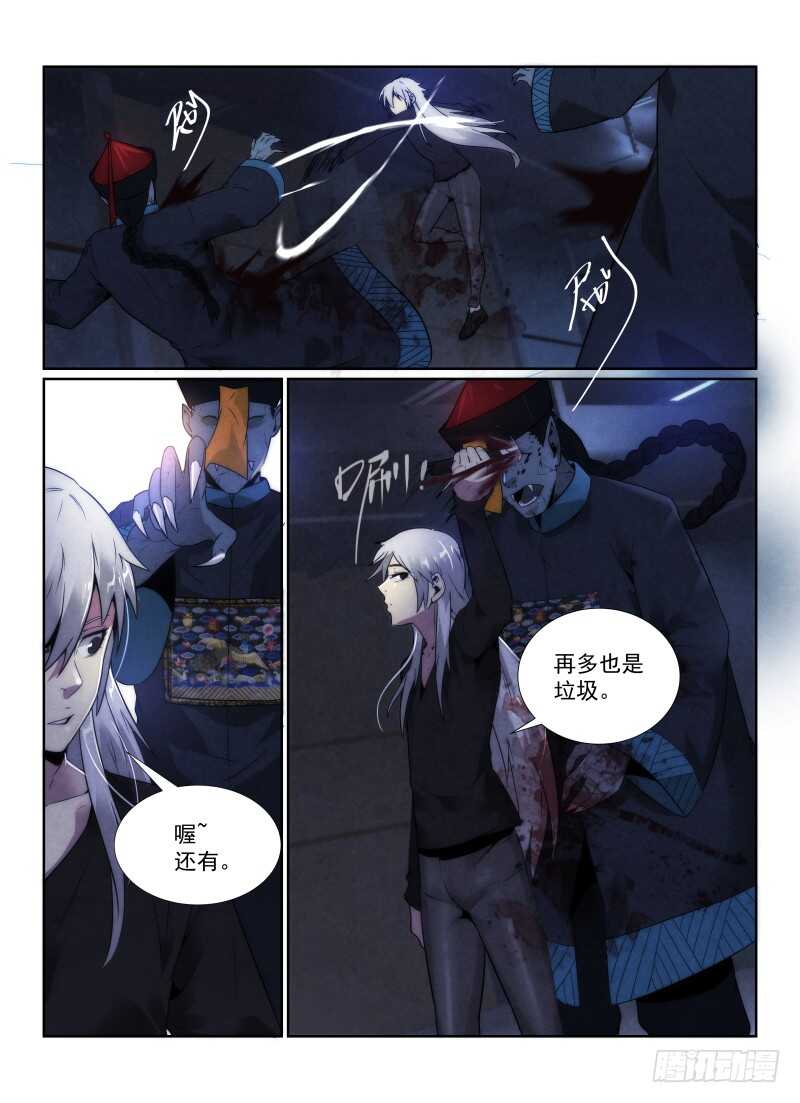 99.搭档们11