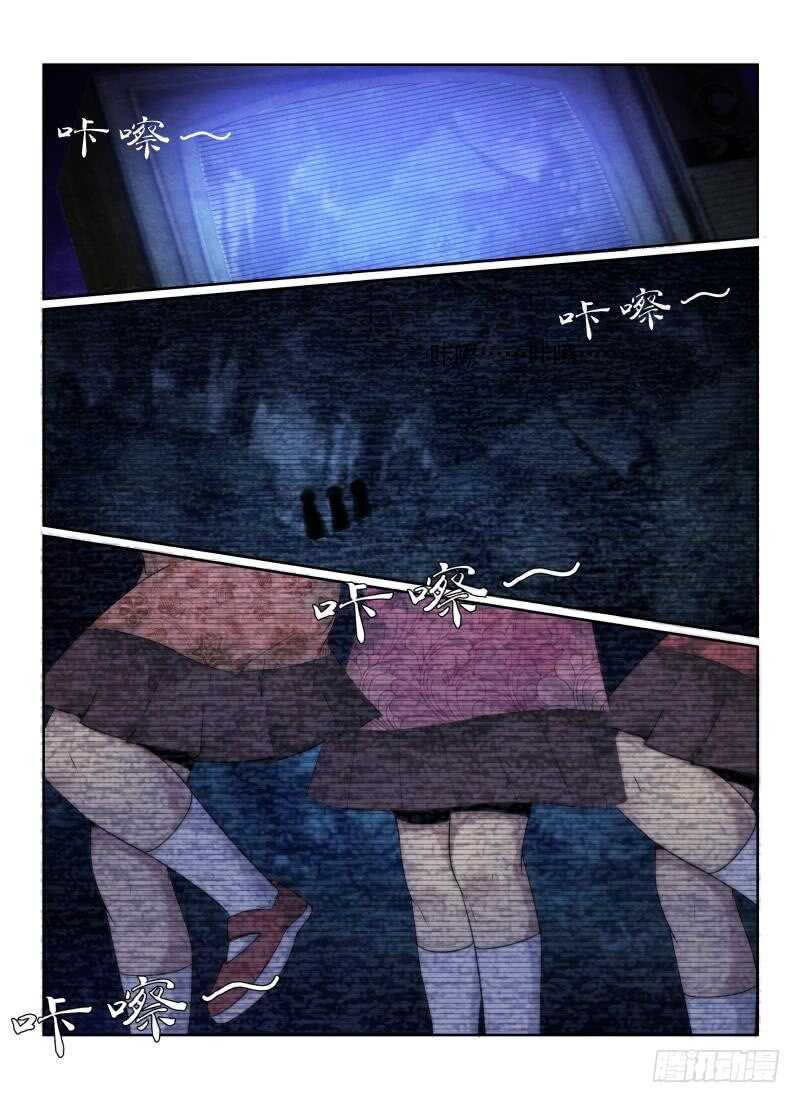 100.突出重围15