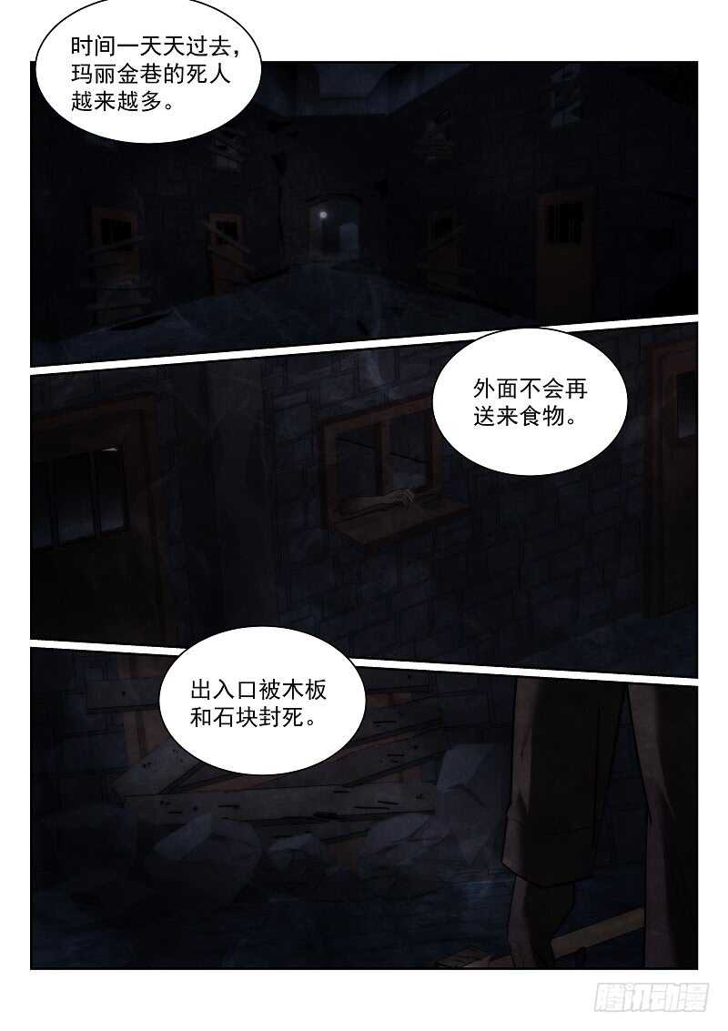164.安妮的玩具6