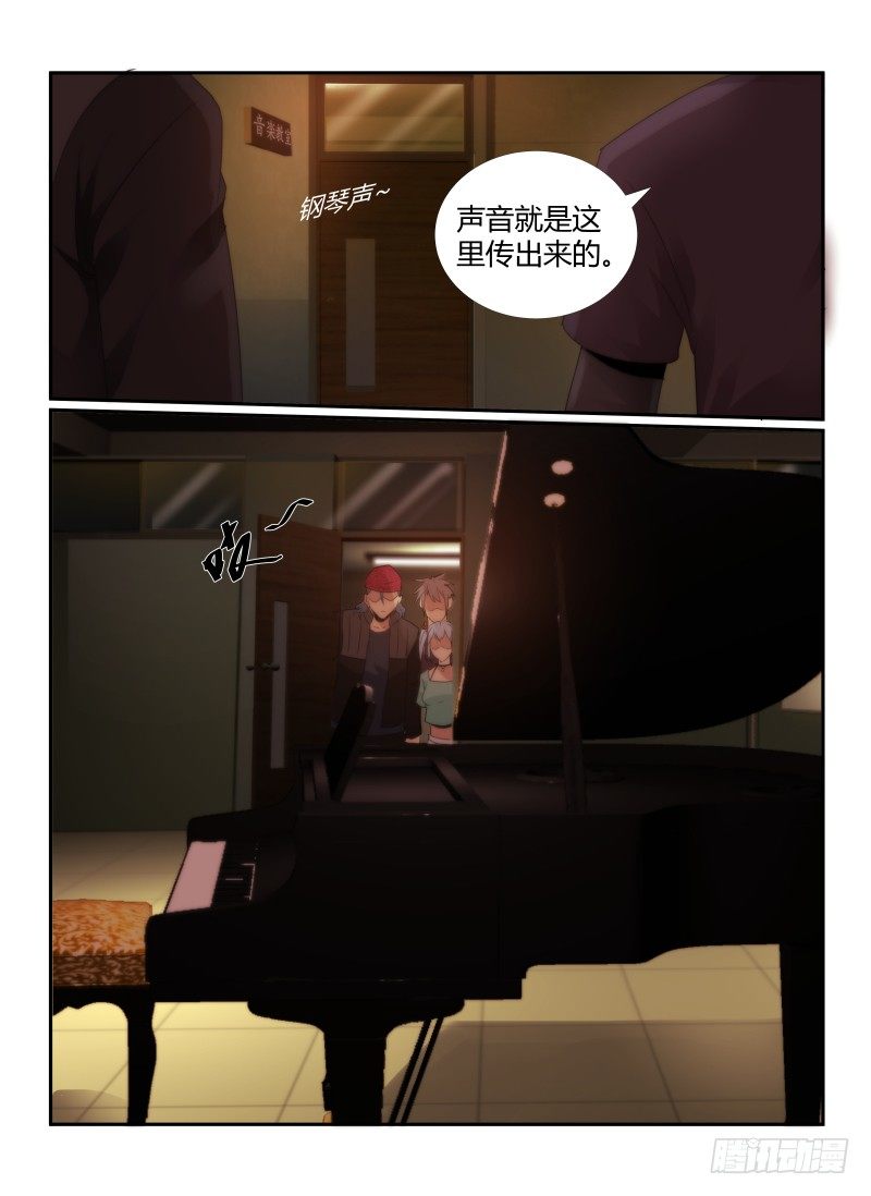 68.音乐教室1