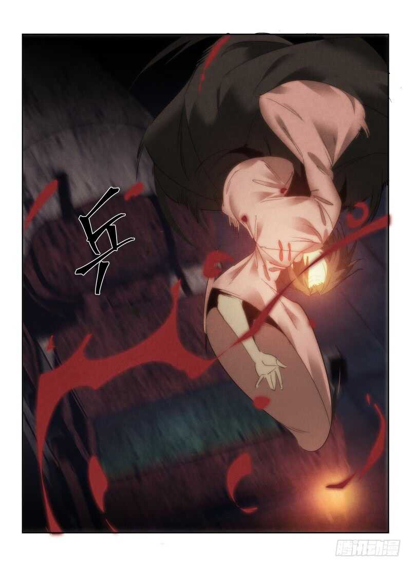 145.大师2