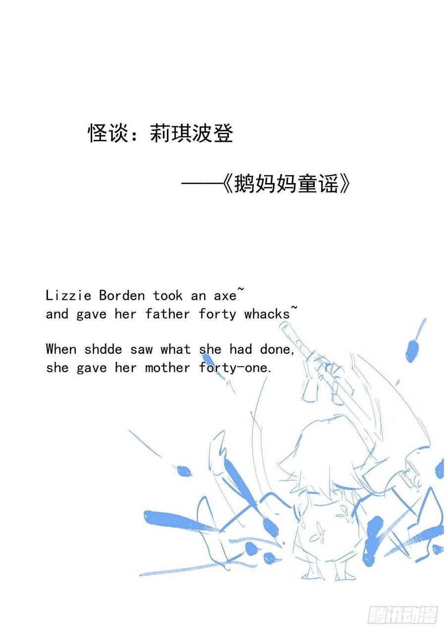 174.童谣镇14