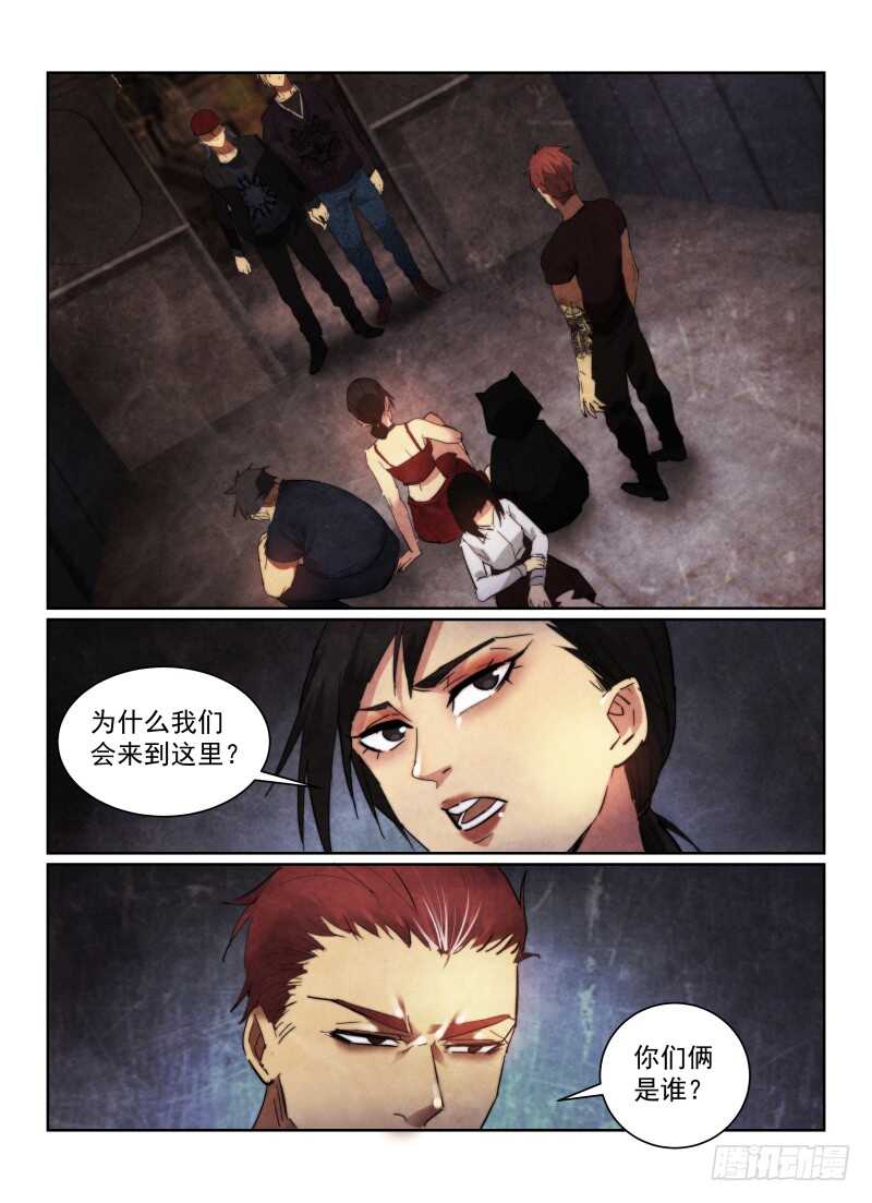 157.新人1