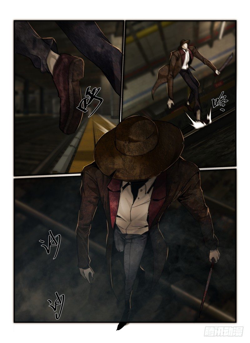 4.Death or Rose2