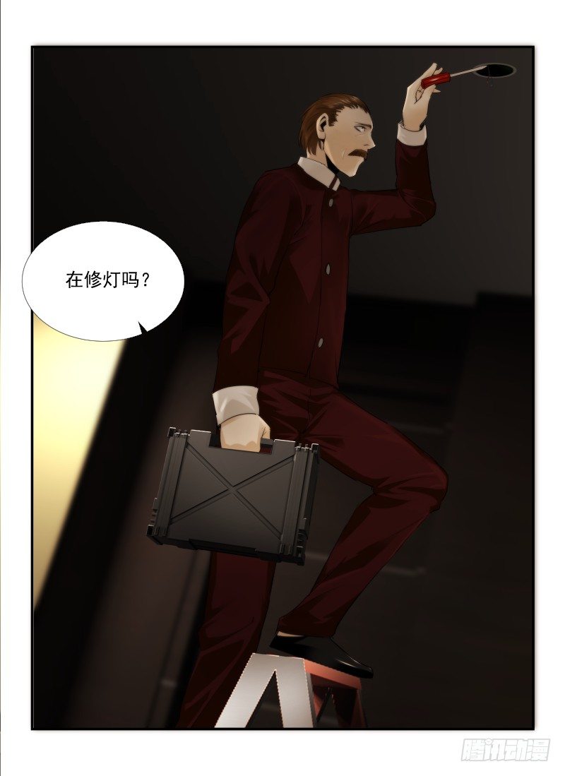19.十三楼4