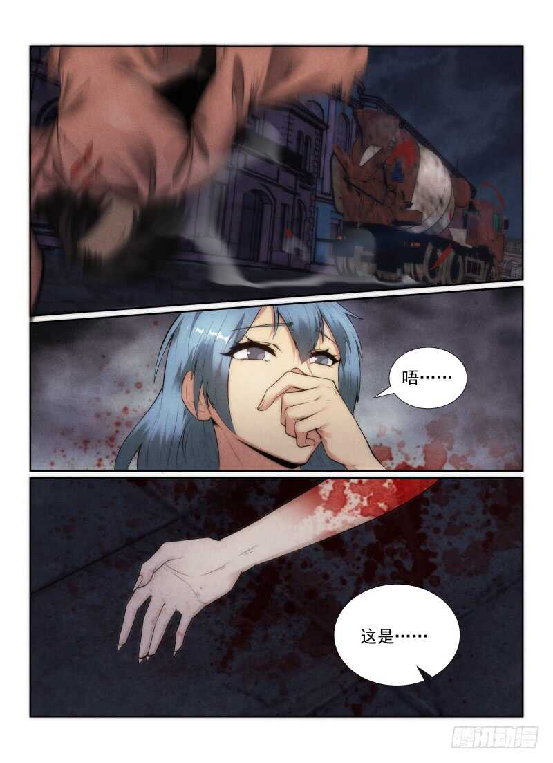 145.大师3